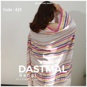 حوله استخری -مسافرتی -حمامی ریشه دار (کد:425)