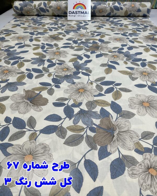 روبالشتی لبه دار زيپ مخفی - Image 73