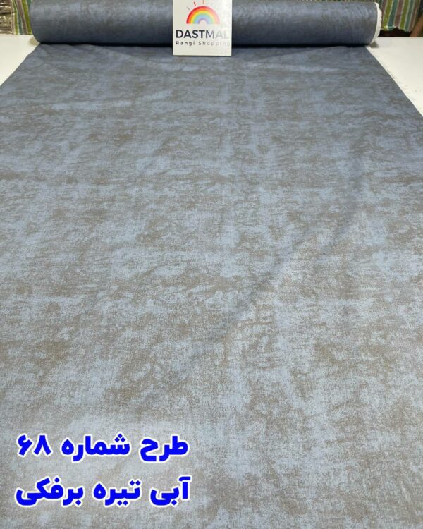روبالشتی لبه دار زيپ مخفی - Image 74