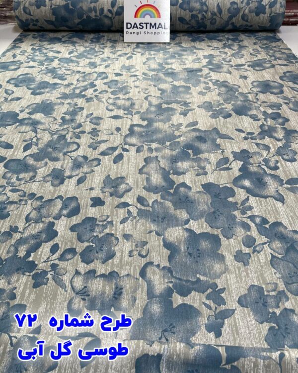 روبالشتی لبه دار زيپ مخفی - Image 78