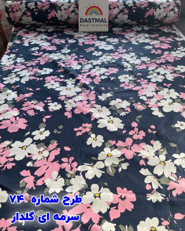 روبالشتی لبه دار زيپ مخفی - Image 80