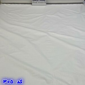 کاور لحاف کیسه‌ای زیپ‌دار یک‌نفره