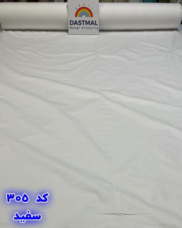 کاور لحاف کیسه‌ای زیپ‌دار دونفره - Image 6