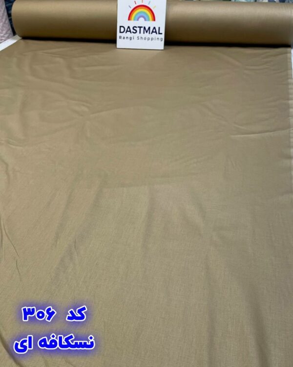 کاور لحاف کیسه‌ای زیپ‌دار دونفره - Image 7