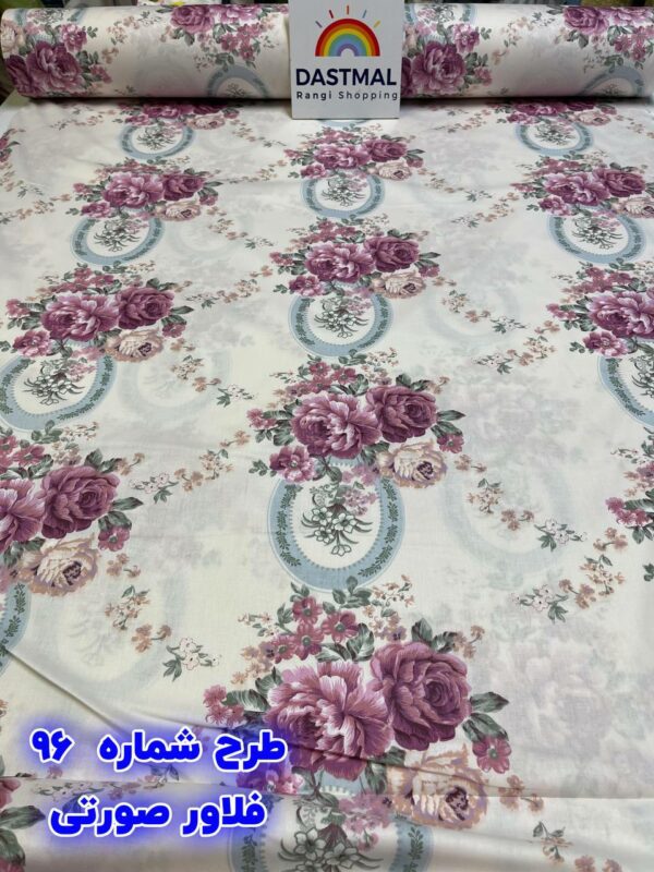 پارچه طرح‌دار - Image 87