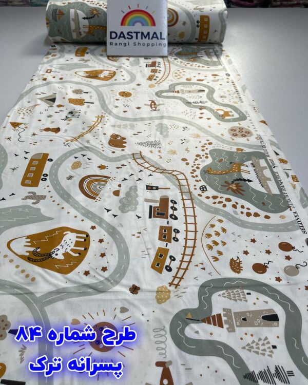 پارچه طرح کودک - Image 4